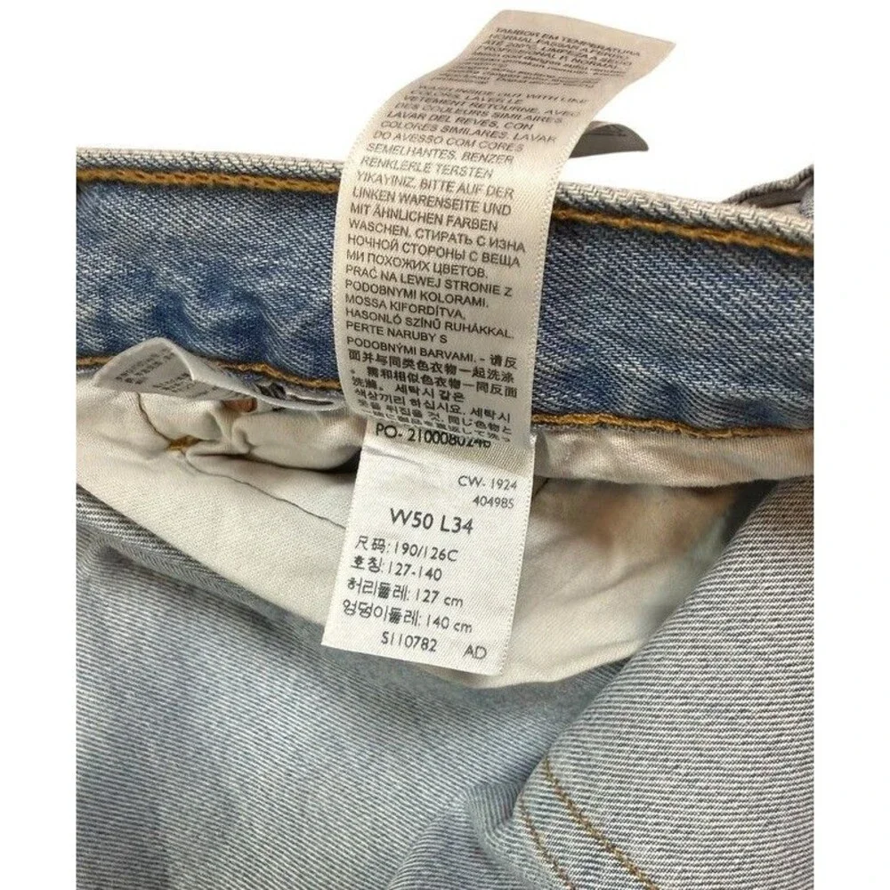 Levi's 501 Original Stretch Jeans Mens Size 50x34 Big & Tall Light Wash NWT